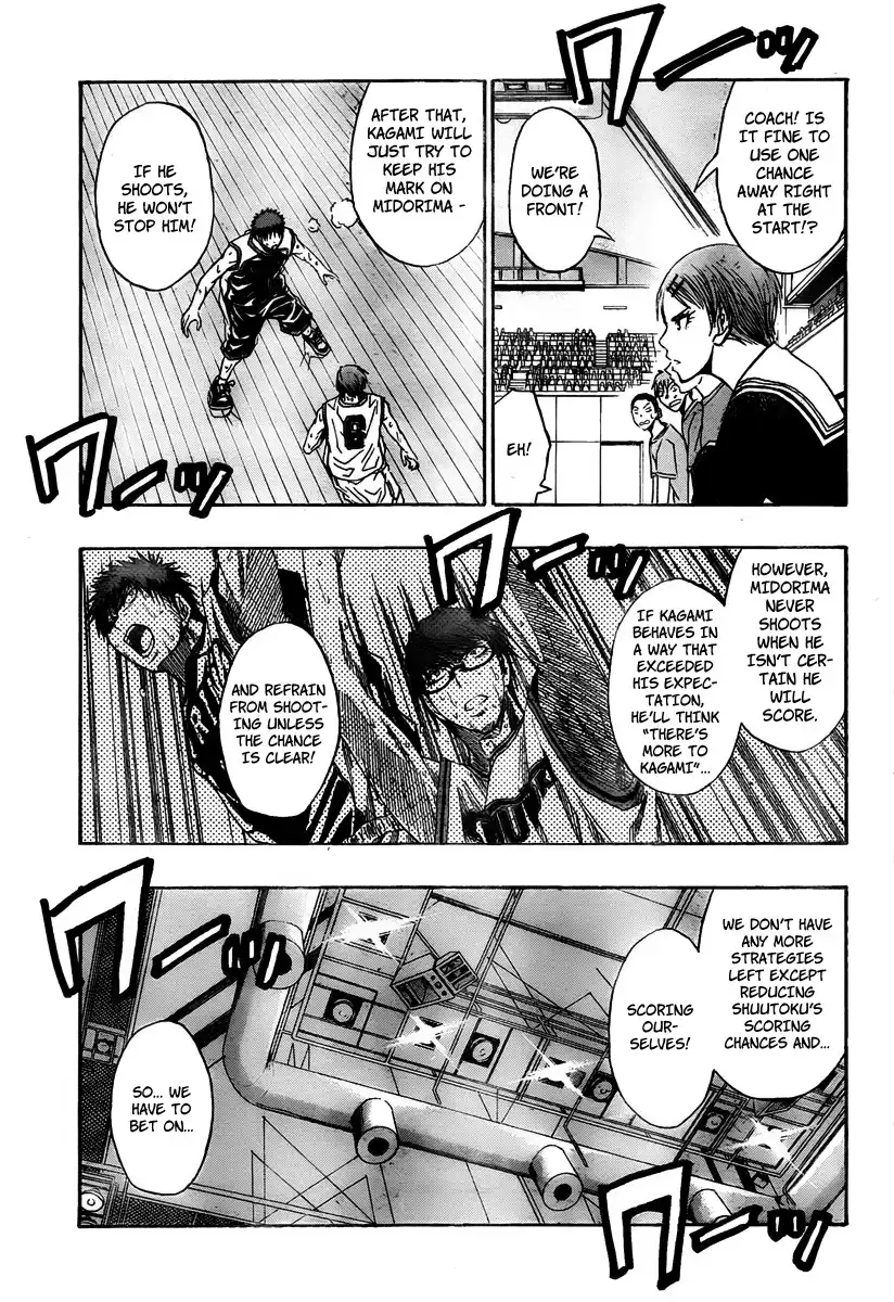 Kuroko no Basket Chapter 33 13